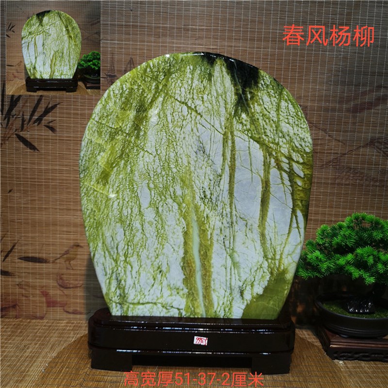 图案石玉树石岫玉原石 草花石 大理石国画石观赏石居家装饰摆件