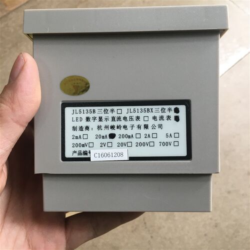 JL5135B杭州峻岭电子有限公司电流表电压表功率表频率表模拟表