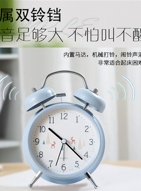 闹钟床头静音卡通中小学生用卧室夜灯光简约可爱女儿童创意时钟表