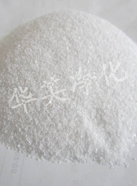 石英砂滤料酒店垃圾桶用灭烟沙白色细沙黑金沙鱼缸底砂造景装饰沙