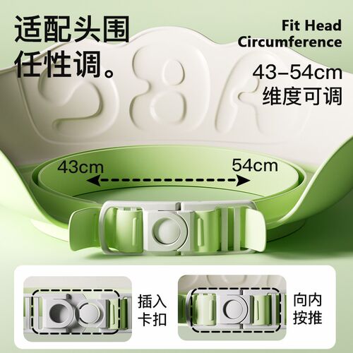 婴儿洗头神器宝宝洗头帽洗澡护眼护耳防回流挡水帽儿童防水浴帽子