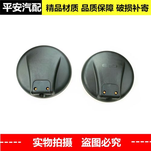 适用于陕汽重卡德龙新款F3000前下视镜圆镜补盲镜路面镜车头镜