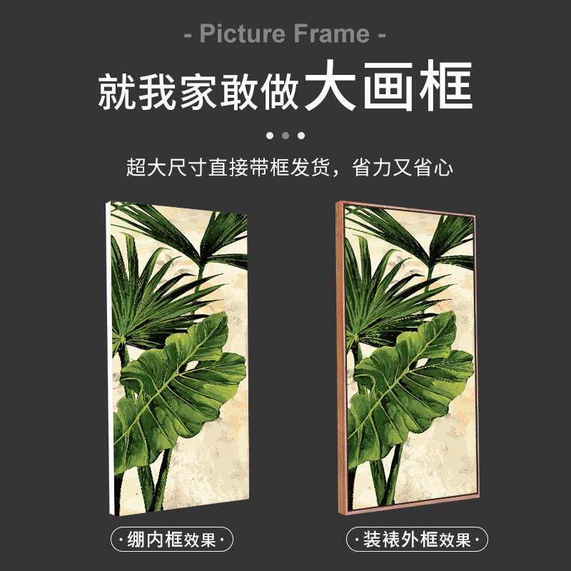 数字油画diy填充手工绘画画填色涂色减压定制客厅风景装饰油彩画