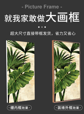 数字油画diy填充手工绘画画填色涂色减压定制客厅风景装饰油彩画