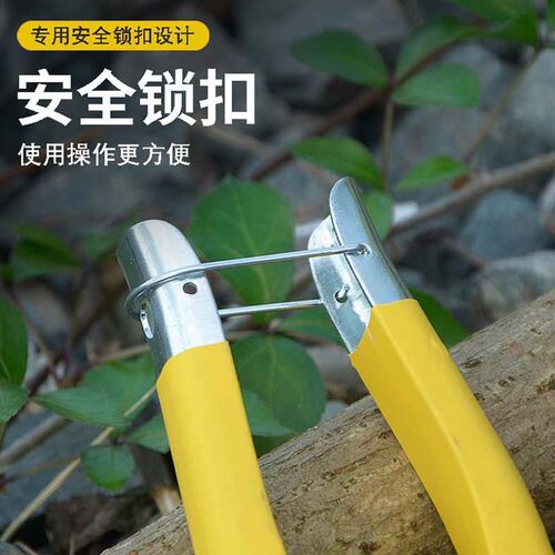 园艺不锈钢修枝剪采果剪摘果剪花椒剪枸杞采摘葡萄剪果蔬剪刀花剪