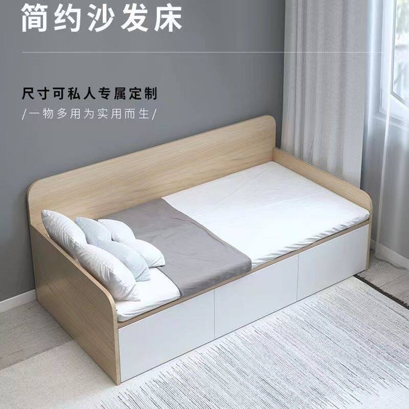 榻榻米床储物实木板书房简约箱体式沙发床带抽屉收纳小户型多功能