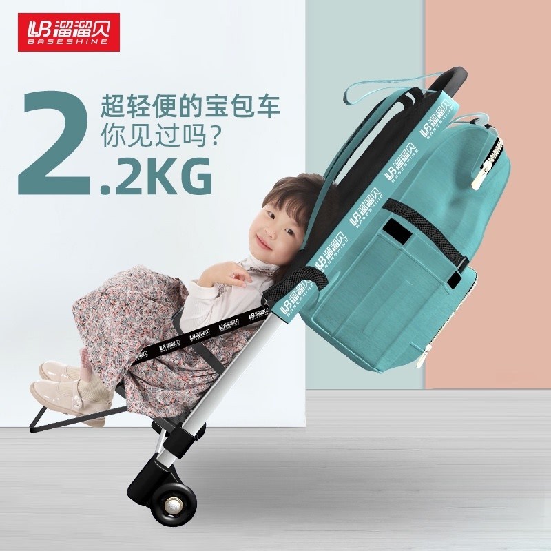 儿童遛娃车溜娃神器超轻便可折叠宝宝双向推车可躺可睡旅行上飞机