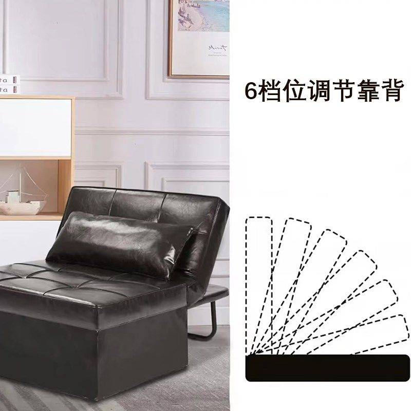 简约环保防猫抓生态科技皮4合1书房卧室客厅多功能脚蹬沙发床