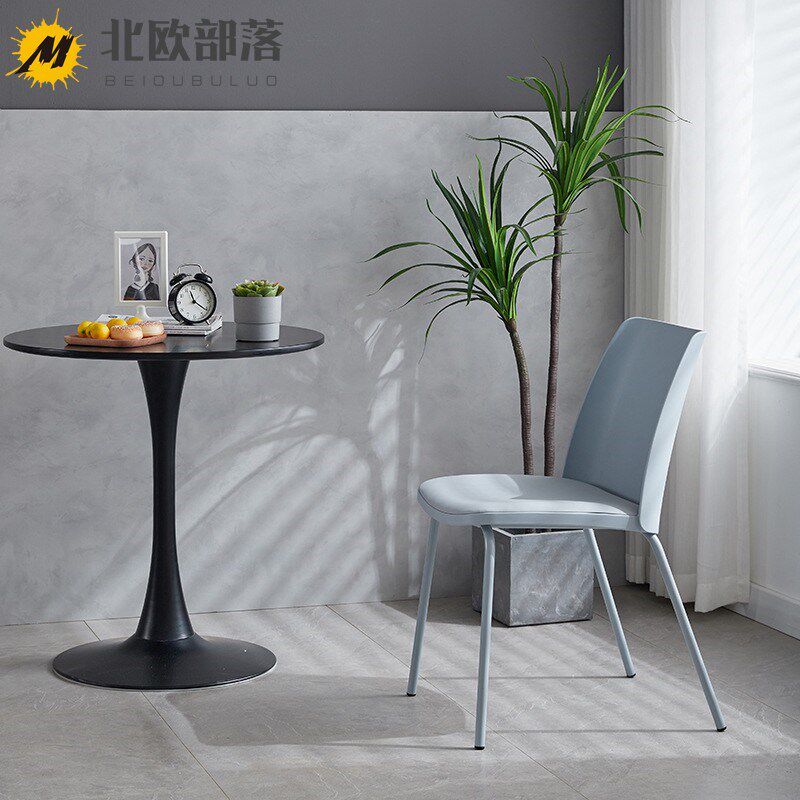 书房椅子北欧办公洽谈铁脚简约休闲卧室化妆椅带坐垫餐厅网红单椅