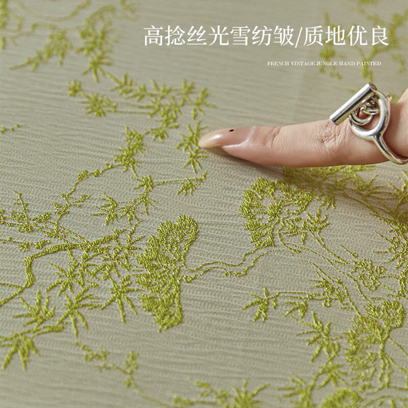 蜡笔派梅兰竹菊松竹桌布复古中式轻奢高级感圆桌餐桌茶几布Z
