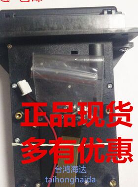 正星加油机读卡器 加油机读卡头 IC卡座 正星读卡器卡座 卡嘴