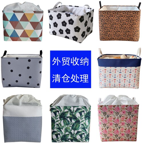清仓处理  布艺衣服收纳箱家用衣物橱柜整理筐棉被搬家打包收纳袋