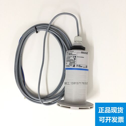 E+H雷达液位计FMR20-10J0/0,FMR20-AAPBNWDEXR01现货FMR10 FMR50