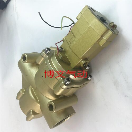 电磁阀K22JD-32W K22JD-40W 50W一进一出换向阀1.2寸1.5寸DN32 40