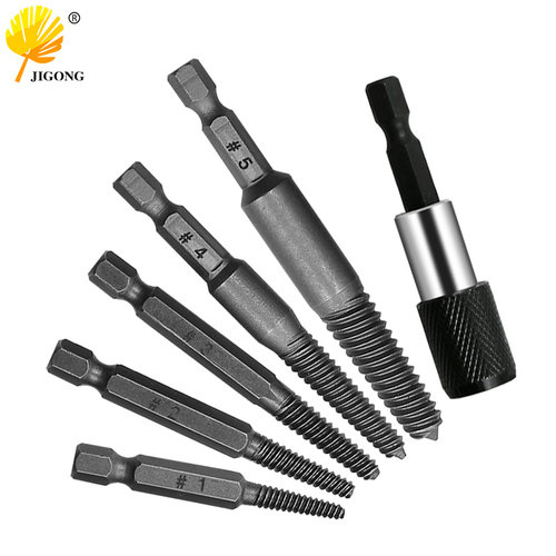 滑牙断丝螺钉取出器断头螺丝取出器电动六角柄取出拆除工具5件套
