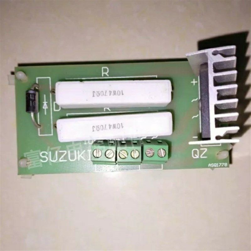 电梯配件苏州铃木电梯抱闸板SUZUKI抱闸板