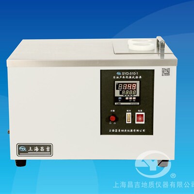 SYD-510-1石油产品低温试验器昌吉80~-30石油产品低温器