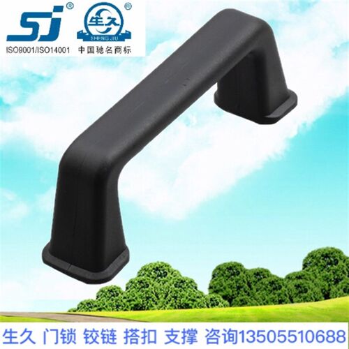 生久柜锁 工具箱把手可转动拉手 活动拉手工业拉手黑色LS505 100