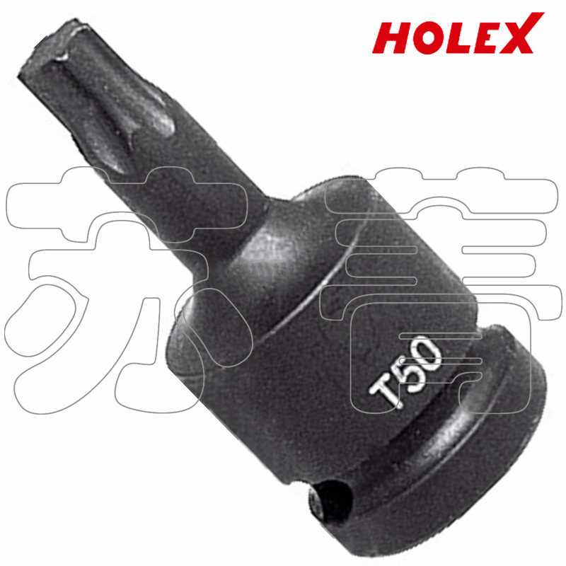 德国霍夫曼HOLEX冲击式星型梅花套筒螺丝起子头 1/2 Torx