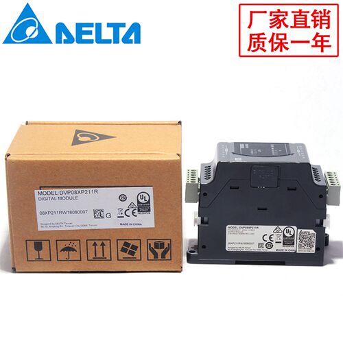 DVP08XM211N DVP08XN211R DVP08XN211T DVP08XP211R DVP08XP211T
