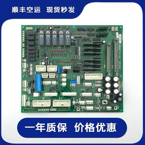 永大电梯FIO控制柜副板FIOGB(C0)DC006481FIOGB(B3)DC006003