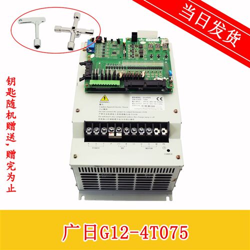 广州日立广日电梯G12变频器一体机/G12-4T075/质量保证 实物拍摄