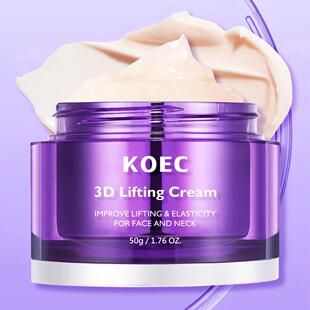 跨境3D提拉面部&颈部保湿霜50g爆款BOH 3D Liting Cream现货