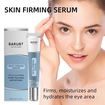 跨境淡化眼圈眼袋眼霜眼霜精华液 Rapid Reduction Eye Serum