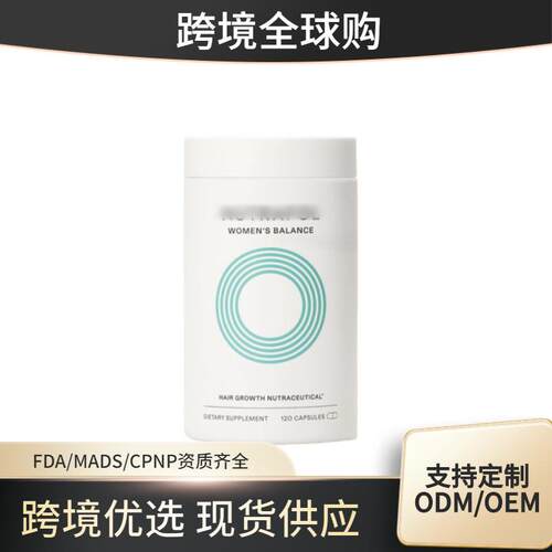 Nutrafol Women's Balance Hair Growth Supplements 身体护理剂
