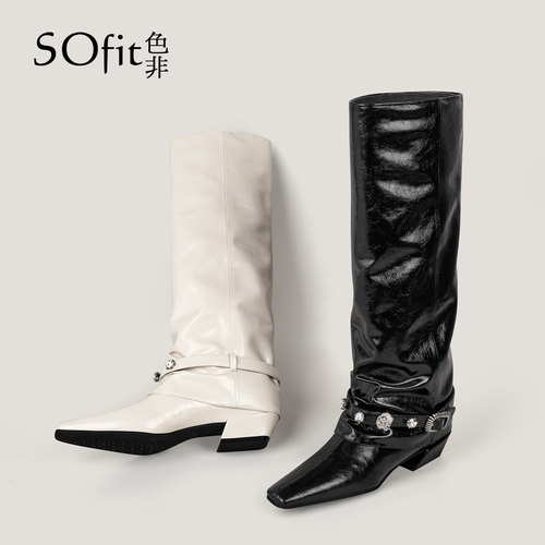 SOfit/色非新款时尚百搭女鞋复古气质秋冬方头堆堆时装女靴