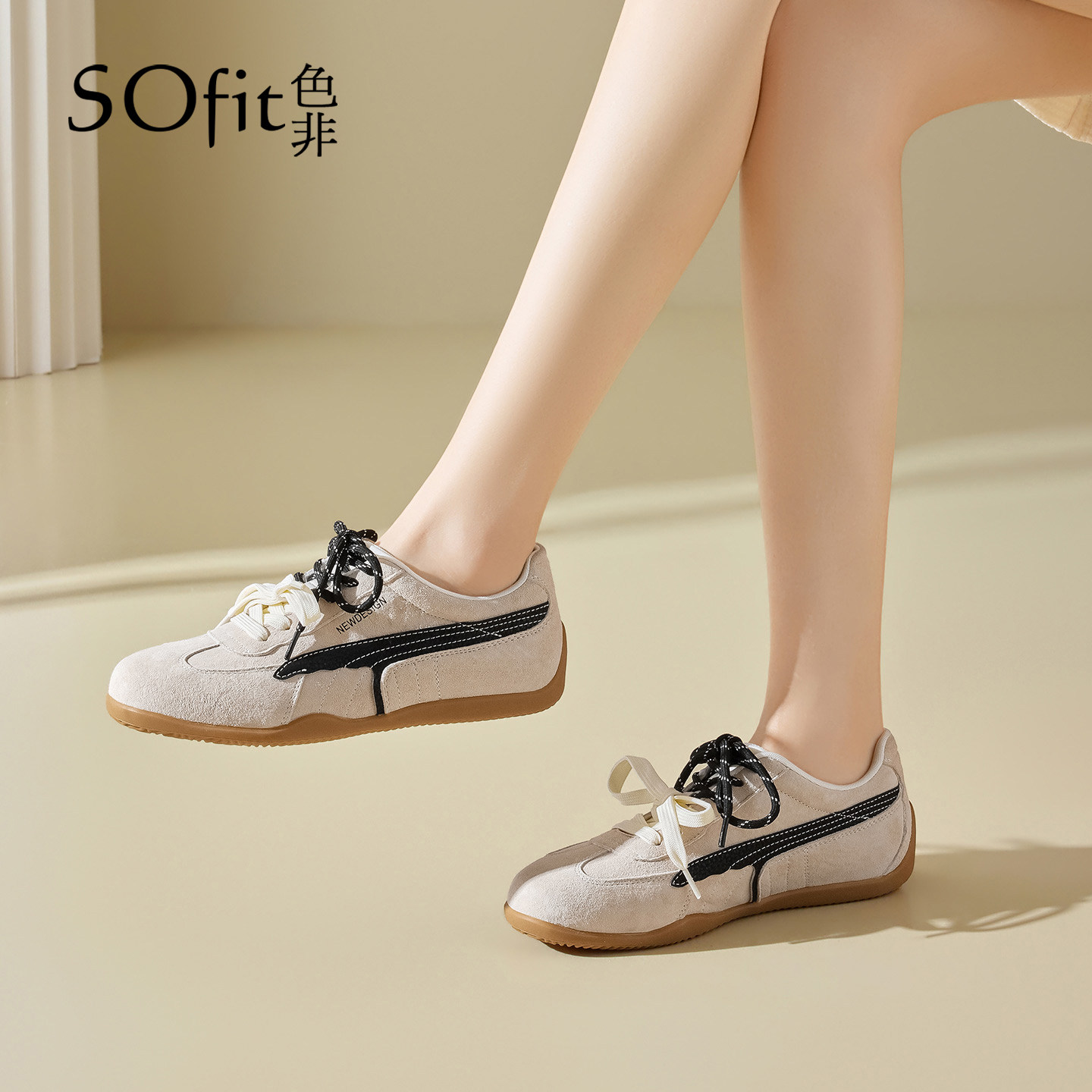 SOfit/色非时尚休闲鞋轻便春季女鞋软拼色系带圆头低跟板鞋