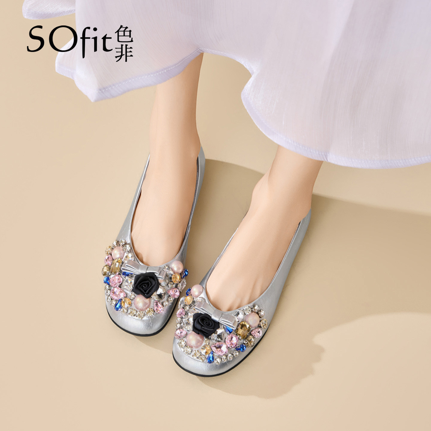 SOfit/色非通勤圆头浅口鞋水钻蝴蝶结单鞋平跟一脚蹬气质女鞋