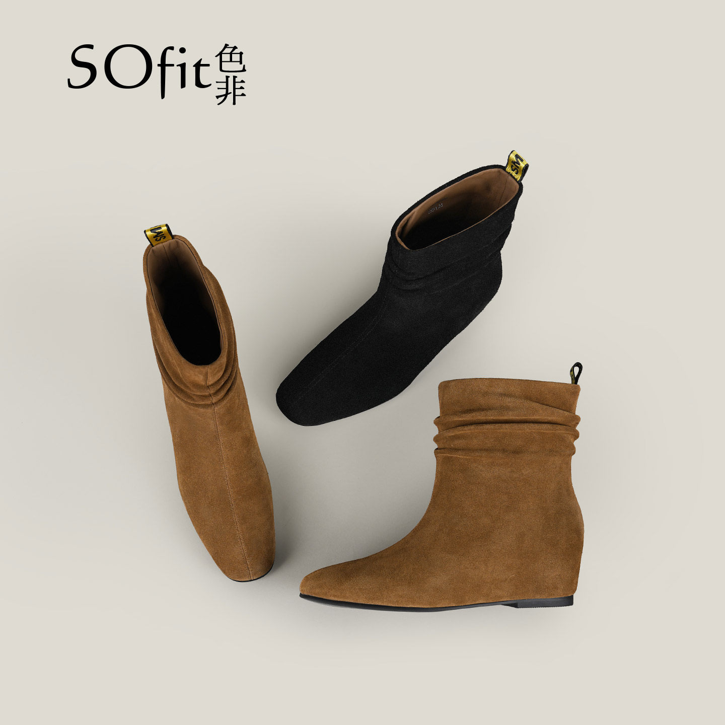 SOfit/色非秋冬复古时装靴百搭方头平底短靴时尚英伦风休闲女靴