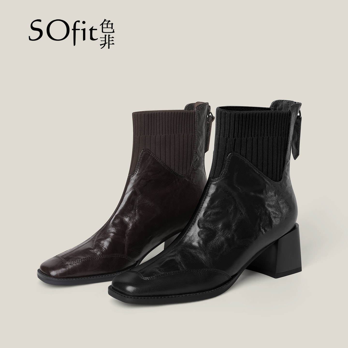 SOfit/色非英伦风气质时装靴方头复古中跟切尔西靴粗跟秋冬女靴