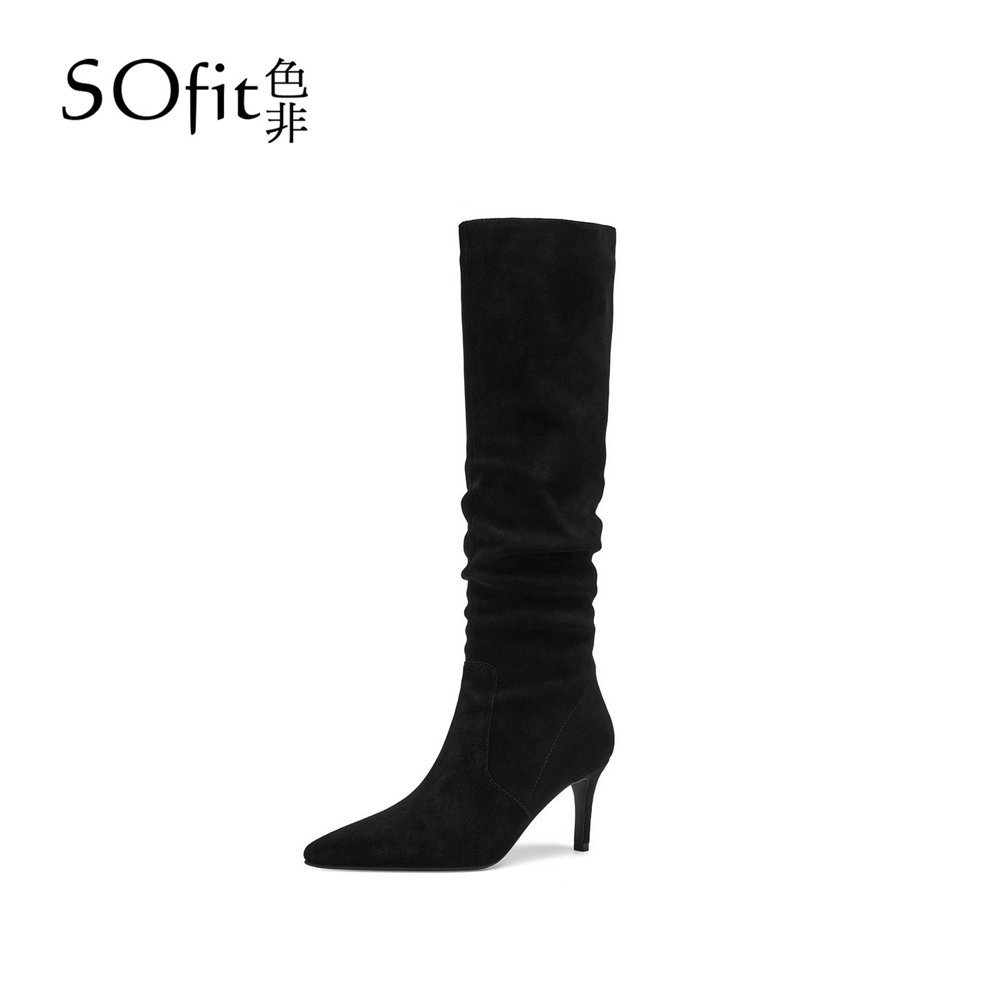 SOfit/色非新款尖头细跟高跟长筒靴秋冬显瘦百搭气质时装女靴