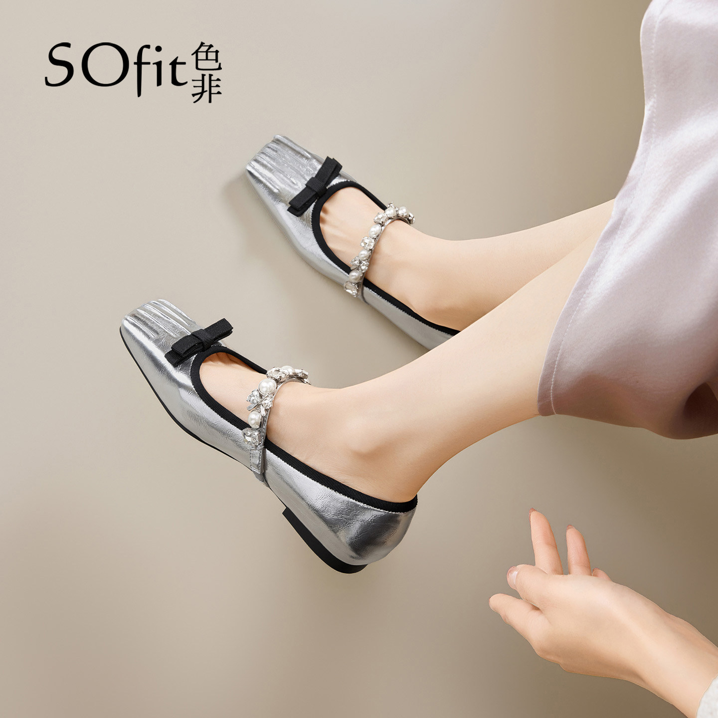 SOfit/色非浅口温柔单鞋法式方头学院风气质玛丽珍鞋水钻低跟女鞋