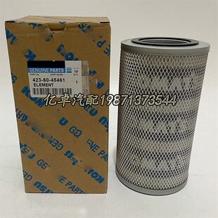 423-60-45461 PT9413-MPG HF35482 14X-60-31150液压油滤清器滤芯