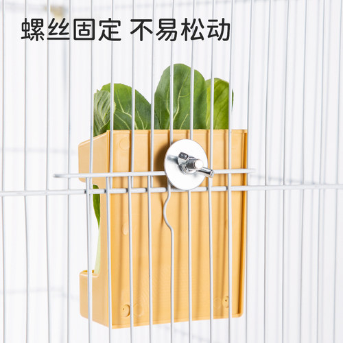 鹦鹉果蔬架虎皮玄凤喂食器墨鱼骨架芦丁鸡饲养槽鸟笼配件鸟用具