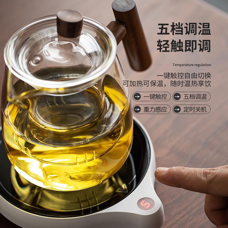 杯子加热底座可烧水100度快速热牛奶神器温茶器家用暖杯垫恒温宝