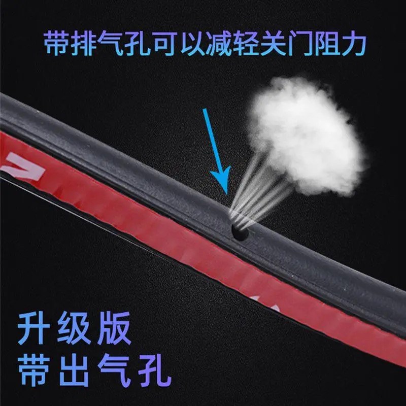 挖机斗山胶条玻璃/门框/前挡/后盖密封胶条55/60/75/80挖掘机配件