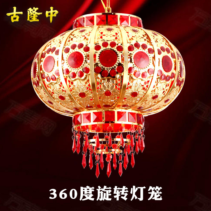 阳台大门简约大气水晶旋转灯笼大红喜庆酒店节日装饰吊灯LED灯笼