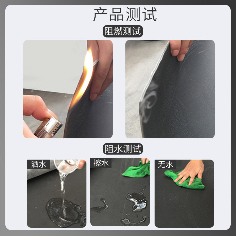 自粘eva环保无味阻尼隔音毡墙体家用室内卧室ktv吊顶地面隔音棉毯