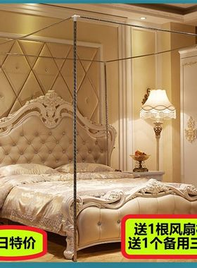 蚊帐支架 落地加粗不锈钢管蚊帐杆子 蚊帐架子 蚊帐配件床架 包邮