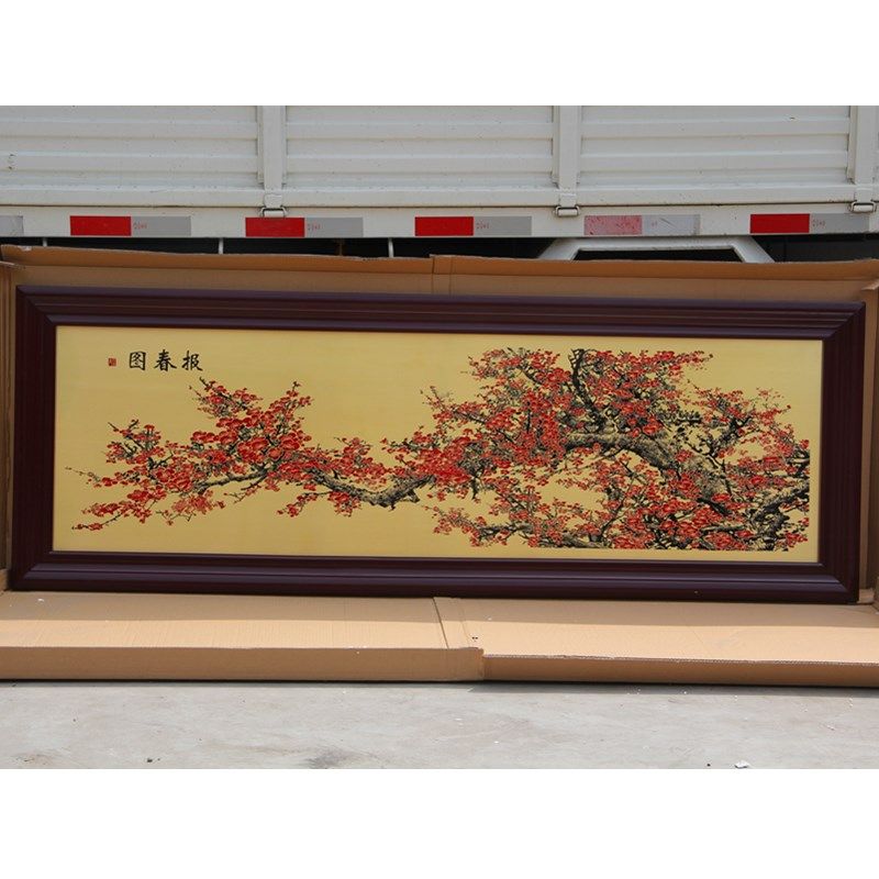报春图梅花图纯铜板画客厅装饰画沙发背景墙铜雕画装饰画挂画毕业