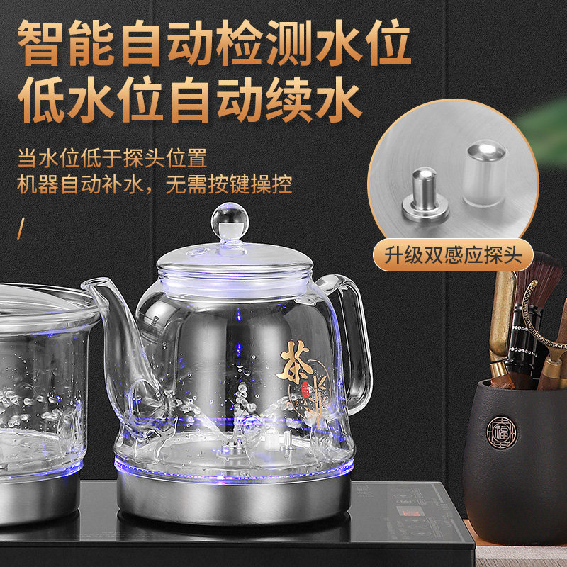 底部双上水全自动烧水壶泡茶专用茶台一体电热磁玻璃茶炉煮茶具壶