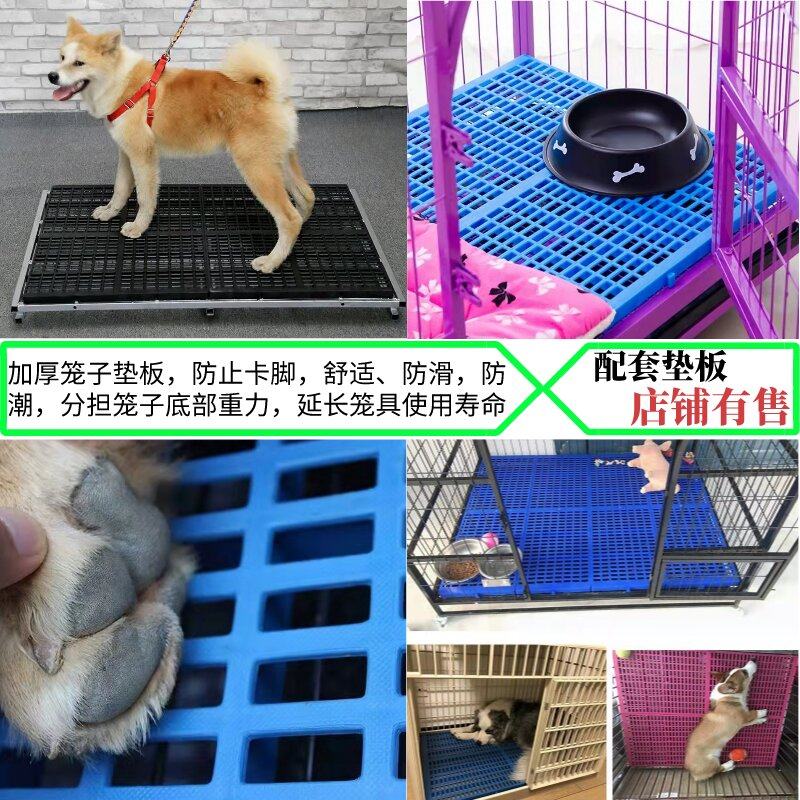 狗笼子大型中型犬室内狗笼加粗带厕所金毛拉布拉多德牧