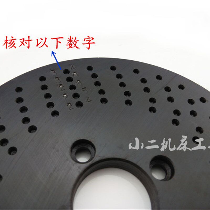 分度头分度板 分度盘 配FW F11中心高80/100/125160/200
