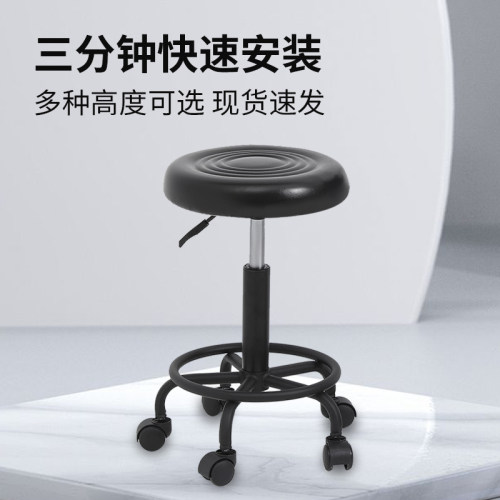 吧台椅升降吧椅旋转吧凳酒吧椅子家用转椅高脚凳靠背圆凳美容凳子