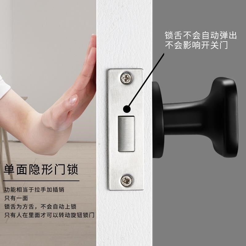 隐形门锁单面锁带钥匙孔背景墙密室锁隐藏暗锁拉手金黑灰白色门锁