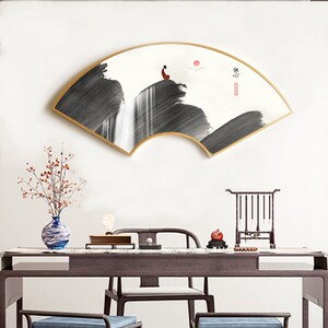 水墨宣言 极简黑白抽象挂画禅意水墨山水画新中式玄关扇形装饰画